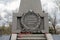 Inscription `to the lost soldiers to pilots` on Cenotaph to the pilots who crashed on airplanes during WWII.