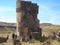 Inside of a Chullpa, an Ancient Aymara Funerary Tower, Sillustani Burial Area, Peru