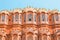 Inside of the Hawa Mahal or The palace of winds at Jaipur India. It is constructed of red and pink sandstone