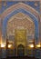 The inside of Ulugh Beg Madrasah, Samarkand, Uzbekistan