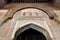 An inside view from the courtyard of the Bou Inania Madarsa in Fes, Morocco.