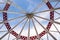 The inside of the worlds tallest tepee indigenous display