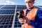 Inspector examination of photovoltaic modules using a thermal imaging camera