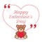 Inspirational love wish. Happy Valentine\'s Day.