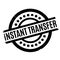 Instant Transfer rubber stamp