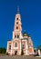 Intercession of the Theotokos Church in Saratov, Russia