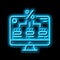 interest accrual on current account balances neon glow icon illustration