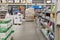The interior of the hypermarket. Office sales department. Blurred