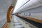 Interior Moscow metro station