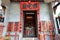 Interior of the Na Zha Buddhist Temple