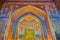 Interior of Tilya-Kori Madrasah on Registan Square in Samarkand, Uzbekistan