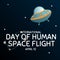 International day human space flight. 12 April Cosmonautics Day banner with rocket. Horizontal web banner.