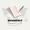 International Day Of Imprisoned Writer