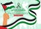 International Day of Solidarity with the Palestinian People Vector Illustration on 29 November with Waving Flag in in Flat Cartoon