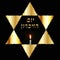 International Holocaust Remembrance Day on 27 January. The Golden Jewish Star. Burning candle.