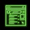 internet mens leisure neon glow icon illustration