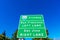 Interstate 280 highway road sign showing drivers the directions to San Francisco and San Jose in sunny Silicon Valley. Green trees