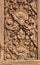 Intricate Carvings Banteay Srei, Cambodia