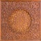 Intricate wooden Islamic decoration