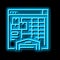 inventory value report neon glow icon illustration