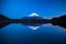 Inverted image of Mount Fuji at early morning