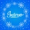 Invierno, Winter spanish text, vector lettering design