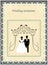 Invitation to the Huppah. Beige invitation to a Jewish wedding