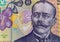 Ion Luca Caragiale portrait on the 100 RON banknote. Coloseup of RON, Romanian Currency. Romanian RON, Lei Banknotes issued by BNR