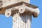 Ionic Column Olympia Greece