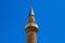 Iplikci Mosque is located in Aksehir district of Konya.