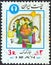 IRAN - CIRCA 1977: A stamp printed in Iran from the `Children`s Week` issue shows little princess with attendants, circa 1977.