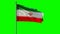 Iran Flag 3D animation with green screen