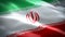 Iran Flag of Iranian closeup or close up waving in the wind loop animation