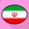 Iran flag speech bubble, social media communication sign, flat