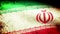 Iran Flag Waving, grunge look