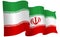 Iran Flag Waving Vector Illustration