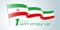 Iran happy republic day greeting card, banner vector illustration