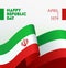 Iran Independence Day Banner Template with National Flag. Iranian Happy Republic Day Background for Flyer, Poster