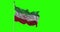 Iran national flag waving on green screen. Chroma key animation. Iranian politics illustration