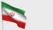 Iran waving flag illustration on flagpole.