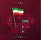 Iran world football tournament 2022 vector wavy flag pinned to a soccer field with design elements. World football 2022 tournament