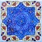 Iranian Decorative Ceramic Tiles