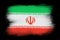 The Iranian flag