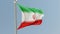 Iranian flag on flagpole.