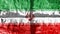 The Iranian flag has been exposed many times. Use as a basemap or background.