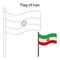 Iranian flag. Sketch. Color the flag according to the given example. Vector illustration. Coloring book for children.
