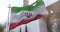 Iranian or Iran flag slow motion seamless loop