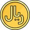 Iranian rial coin icon, currency of Iran