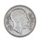 Iraq 1932 King Faisal 1 Riyal Coin