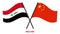 Iraq and China Flags Crossed And Waving Flat Style. Official Proportion. Correct Colors